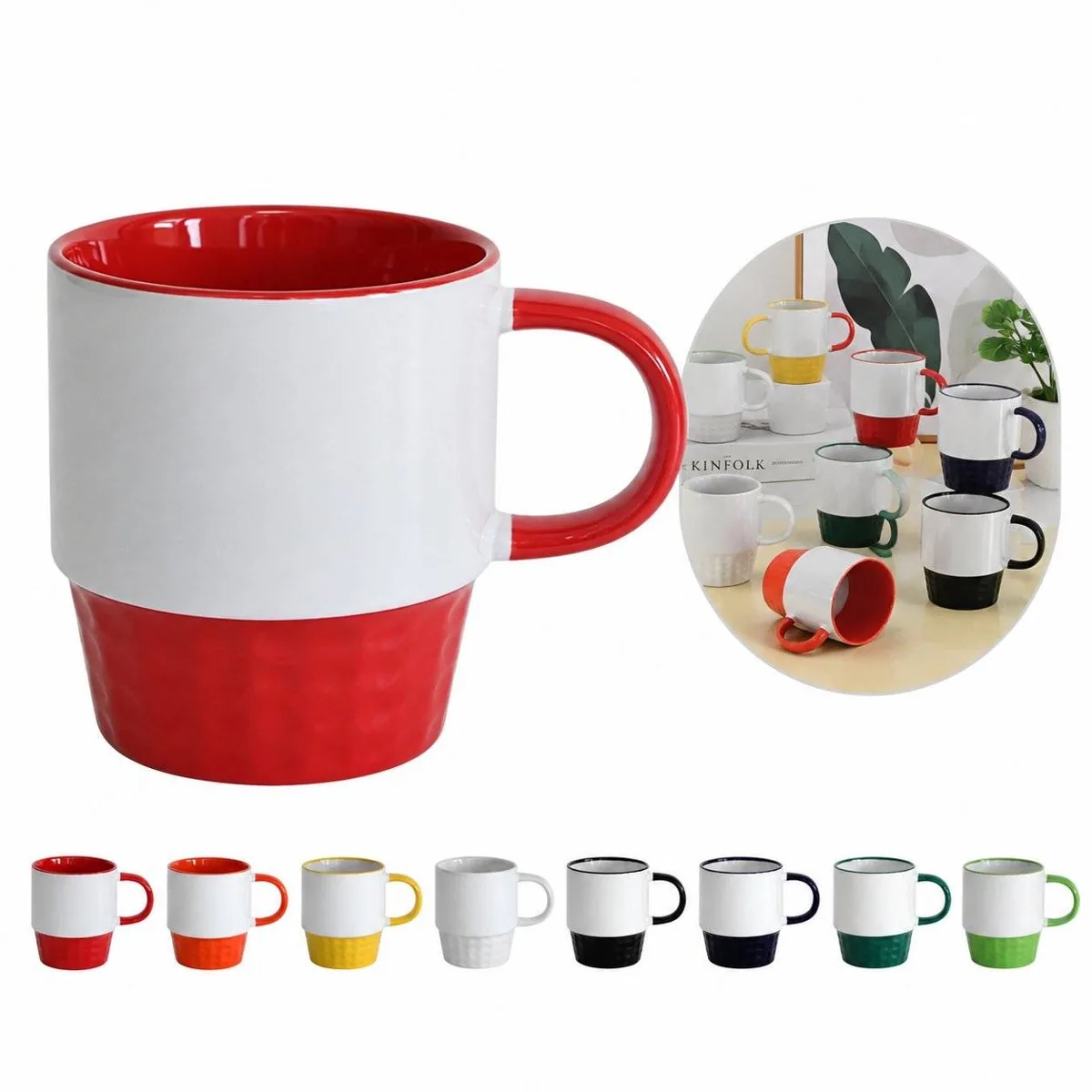 Two-Tone Textured Ceramic Mug for Coffee and Tea 2